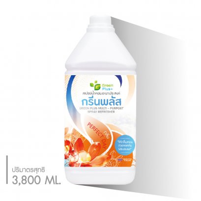 GREEN PLUS MULTI-PURPOSE SPRAY REFRESHER