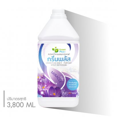 GREEN PLUS MULTI-PURPOSE SPRAY REFRESHER