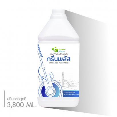 GREEN PLUS FLOOR FINISH