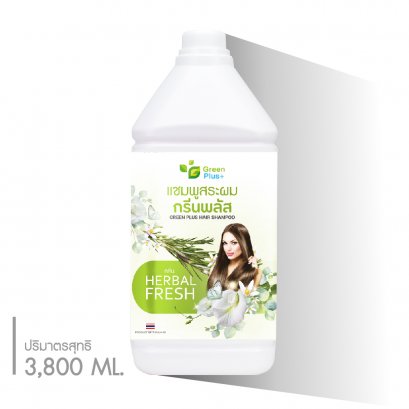 GREEN PLUS HAIR SHAMPOO : HERBAL FRESH
