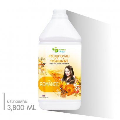 GREEN PLUS HAIR SHAMPOO : ROMANCE
