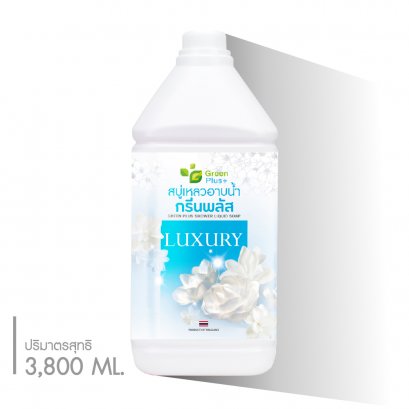 GREEN PLUS SHOWER LIQUID SOAP : LUXURY