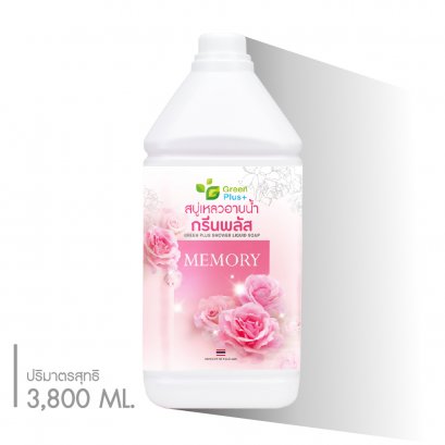GREEN PLUS SHOWER LIQUID SOAP : MEMORY