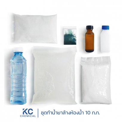 ชุดทำน้ำยาล้างพื้น/ล้างห้องน้ำ