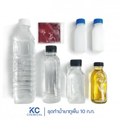 ชุดทำน้ำยาถูพื้น