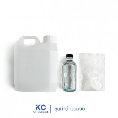 ชุดทำน้ำมันมวย