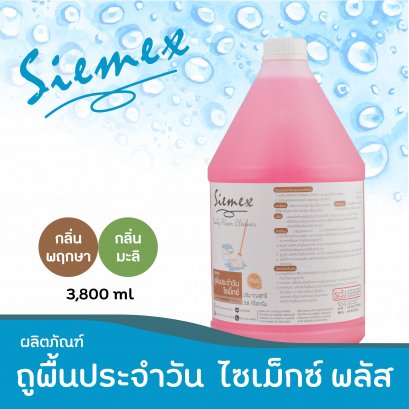 ถูพื้นประจำวัน ไซเม็กซ์ พลัส