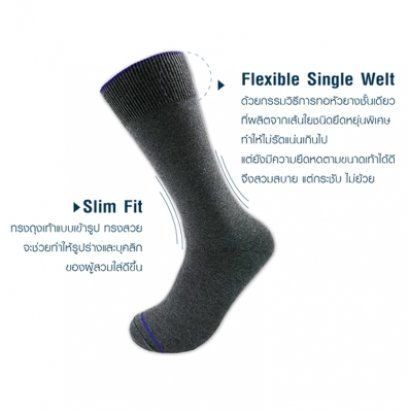 Pally Cotton Rich Slim-Fit Crew socks for dress and for work