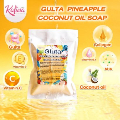 Gluta Pineapple Coconut Soap