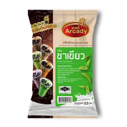 Powder Drink Green Tea Flavour