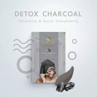 ديتوكس قشر الفحم قناع النمذجة