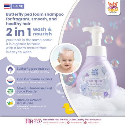 ORGANIC BABY SHAMPOO &amp; CONDITIONER BUTTERFLY PEA FOAM
