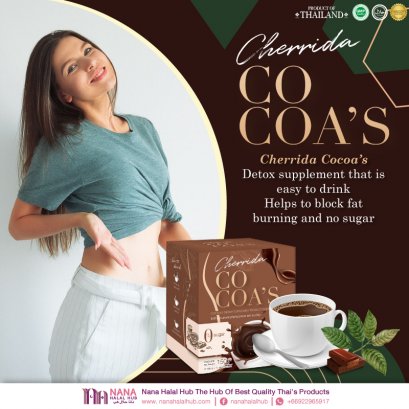 Cherrida Cocoa&#039;s (Detox)
