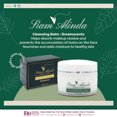 Make up cleansing balm - Dreamscentzcent