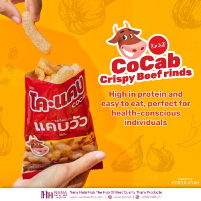 CoCab : Crispy beef rinds