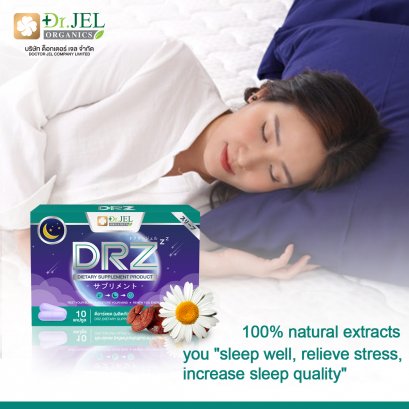 DRZ (Dietary Supplement Product)