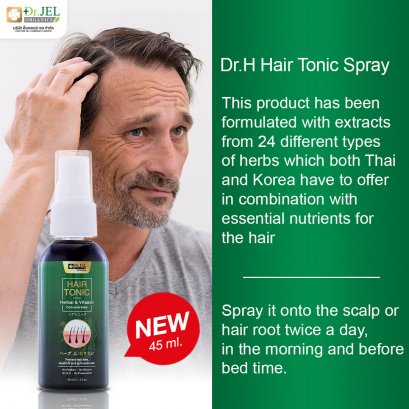 Dr.H Hair Tonic Spray