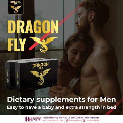 DRAGON FLY (Dietary supplements for men)