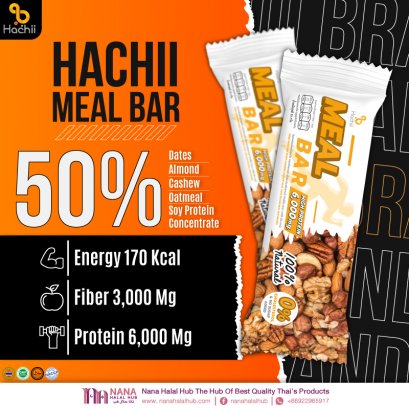 Dried Dates Bar mixed Almonds, Cashew nuts, Oats