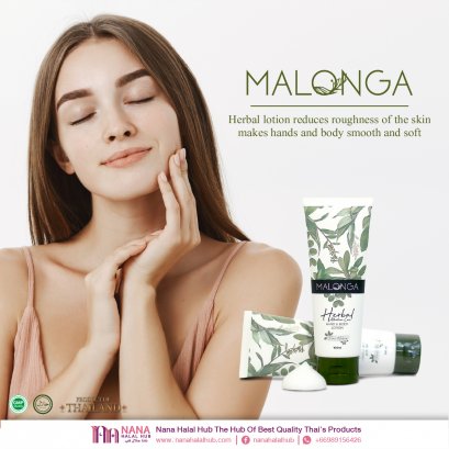 Malonga Herbal attention care hand &amp; body lotion