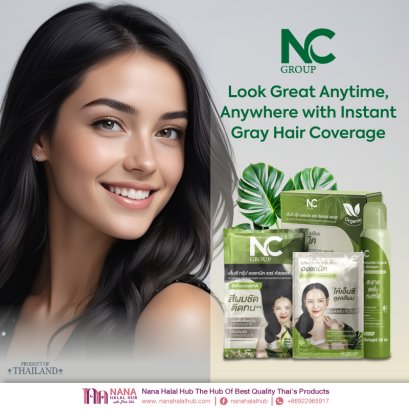 ORGANIC HAIR COLOUR SHAMPOO NATURAL BLACK