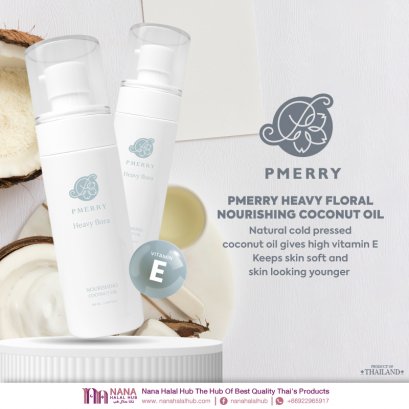 PMERRY HEAVY FLORAL NOURISHING COCONUT OIL