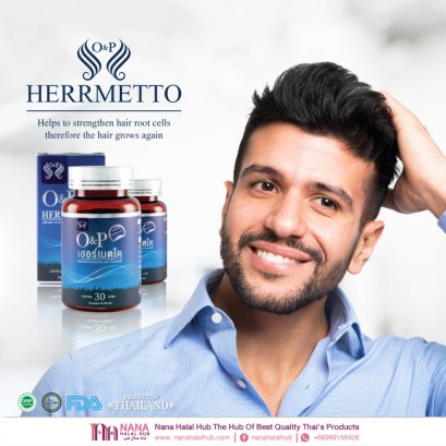 O &amp; P HERRMETTO