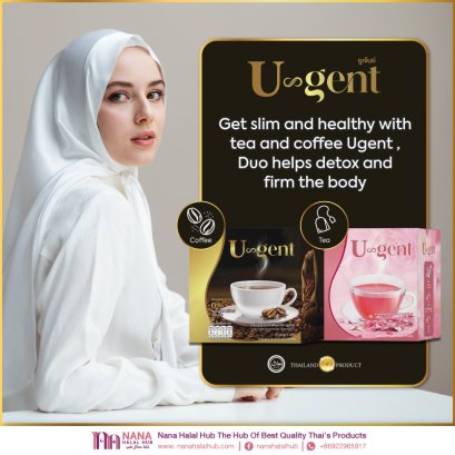 Ugent Coffee and Tea