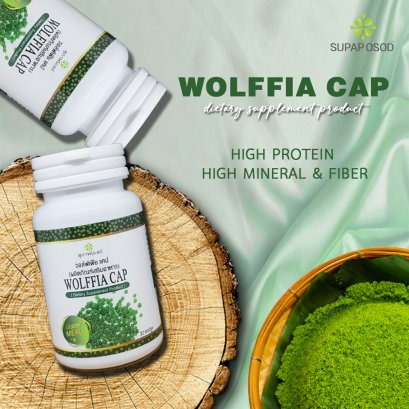 Wolffia Cap (Dietary Supplement Product)