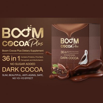 Boom CoCoa Plus