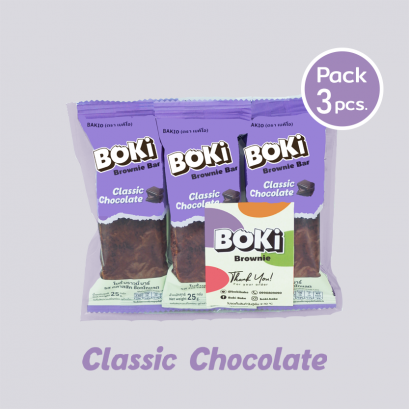BOKI Brownie Bar Classic Chocolate 1 pack