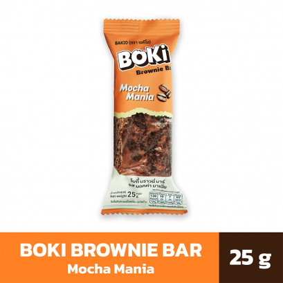 BOKI Brownie Bar Mocha Mania