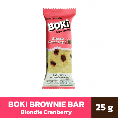 BOKI Brownie Bar Blondie Cranberry