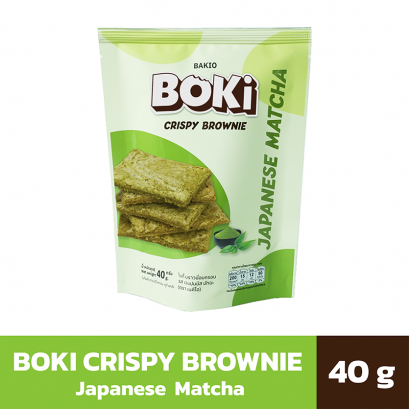 BOKI Crispy Brownie Japanese Matcha