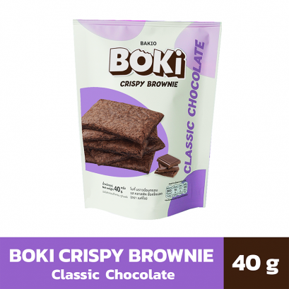 BOKI Crispy Brownie Classic Chocolate
