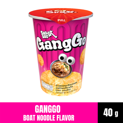 เเกงโก รสก๋วยเตี๋ยวเรือ