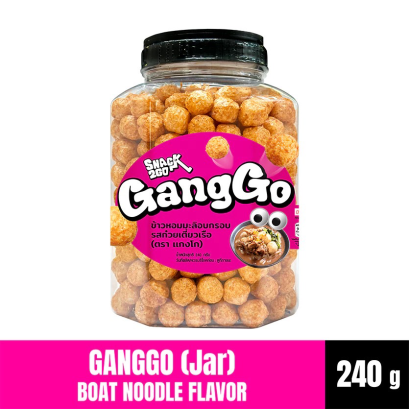 เเกงโก (รุ่นโหล) - รสก๋วยเตี๋ยวเรือ