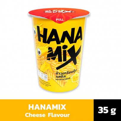 HANAMIX Prawn cracker - Cheese flavoured