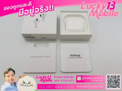 AirPods 4 ANC ศูนย์ไทย อายุ 3 วัน สภาพใหม่เอี่ยม ครบยกกล่อง เพียง 3,590 บาท