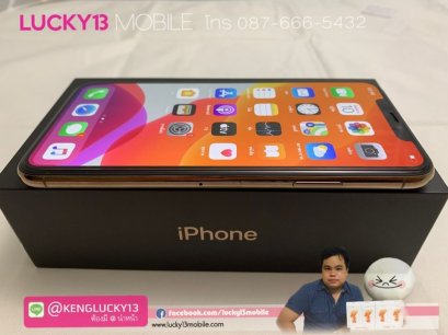 11PROMAX 256GB GOLD ศูนย์ไทย TH มือ 2 สภาพนางฟ้า ราคาเพียง 33,900฿ เท่านั้นจ้า !!