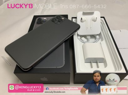 TOP สุดของ IPHONE จ้าา !! 11PROMAX 512GB SPACEGRAY มือ 1 ประกัน 1 ปีเต็ม เพียง 42,900฿ เท่านั้นจ้า