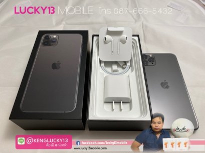 iPhone 11PROMAX 64GB SPACEGRAY มือ 1 ใหม่ ประกันศูนย์ 1 ปี เพียง 34,900฿ เท่านั้นจ้า