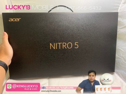 ของดีครับ !! ACER NITRO5 CORE I5 GEN8 สภาพงามสุด อายุไม่ถึงอาทิตย์ เพียง 20,900฿ เท่านั้น