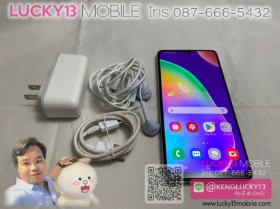 A31 RAM6 128GB มือสอง ถูก ลดราคา