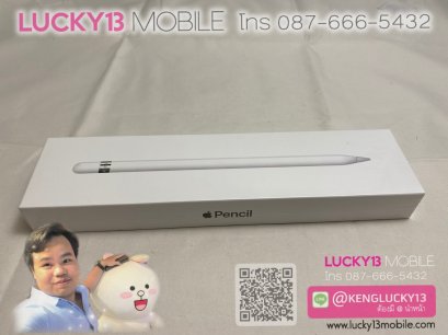 APPLEPENCIL มือ 1 ล็อตใหม่