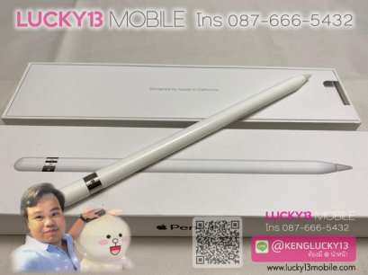 APPLE PENCIL 1 ครบยกกล่อง