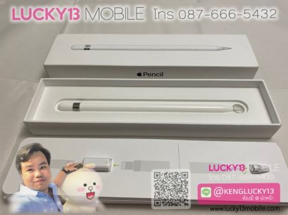 APPLE PENCIL 1 ครบยกกล่อง สภาพสวยมาก  ใช้งานปกติทุกอย่าง แทบไม่มีรอยเลยจ้า 2,500฿ 