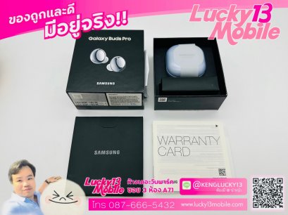 GALAXY BUDS PRO มือ 2