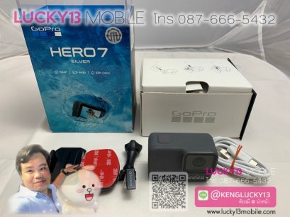 Gopro HERO7 SILVER TH สภาพสวยยกกล่อง ราคาถูกเหลือเกิน เพียง 5,500฿