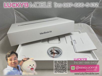 MACBOOK AIR 2020 ram 8 256GB มือสอง อุปกรณ์ครบ